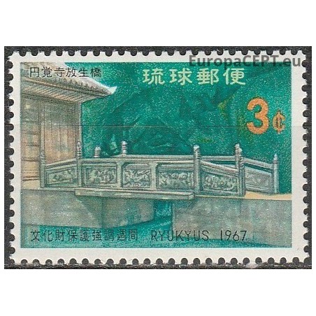 Ryukyu salos 1967. Tiltas