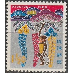 Ryukyu salos 1967. Kinų...