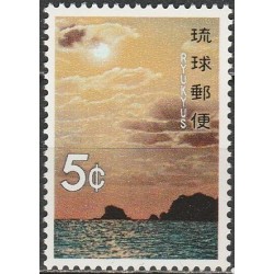 Ryukyu salos 1972....