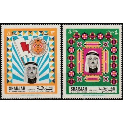 Sharjah 1968. Coat of Arms...