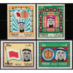 Sharjah 1968. Coat of Arms and sheikh Qasimi