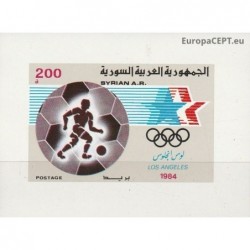 Syria 1984. Olympic Games...