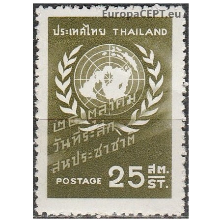 Thailand 1957. United Nations