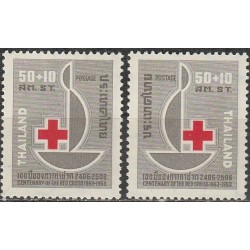 Thailand 1963. Red Cross