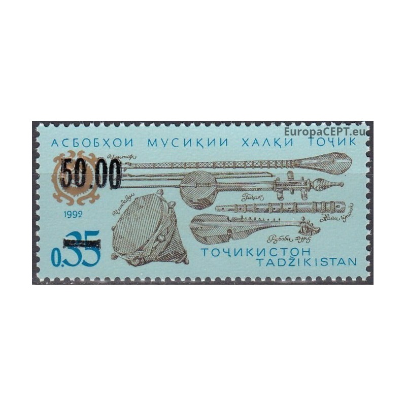 Tajikistan 1992. Musical instruments (overprinted)