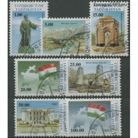 Tajikistan 1993. Independence (national symbols)
