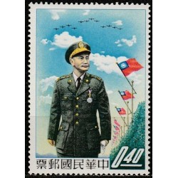 Taivanas 1958. Prezidentas