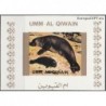 Umm al-Qiwain 1972. Sea lion