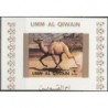 Umm al-Qiwain 1972. Camel