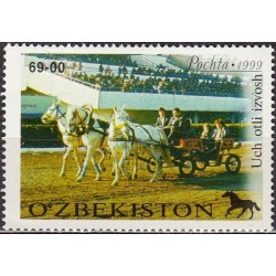 Uzbekistan 2000. Horse riding