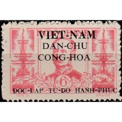 Vietnam 1945. Independence (ovp. French Indochine stamps - Explorers)