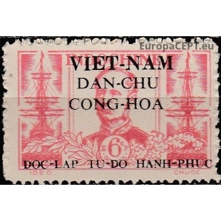Vietnamas 1945. Nepriklausomybė (perspausdinti Prancūzijos Indokinijos ženklai - Keliautojai)