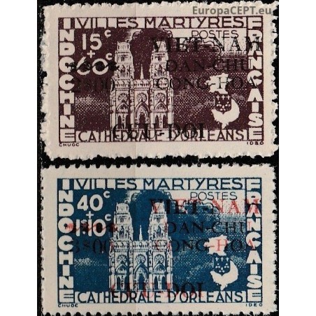 Vietnam 1946. Independence (ovp. French Indochine stamps - Cathedral in Orleans)