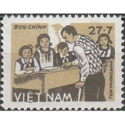 Vietnam 1984. Disability
