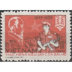 Vietnam 1985. Military