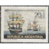 Argentina 1970. Sailing ships