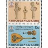 Kipras 1985. Europos muzikos metai