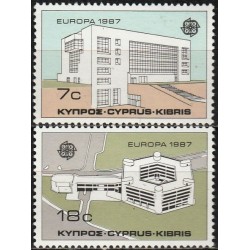 Cyprus 1987. Modern Architecture