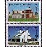 Cyprus (Turkey) 1987. Modern Architecture