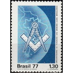 Brazil 1977. Masonic lodge