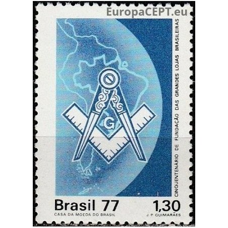 Brazil 1977. Masonic lodge