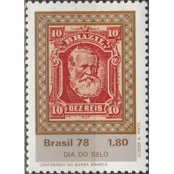 Brazil 1978. Stamps on stamps