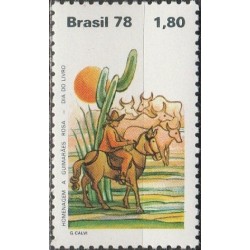 Brazil 1978. Literature works