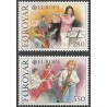 Farerų salos 1985. Europos muzikos metai