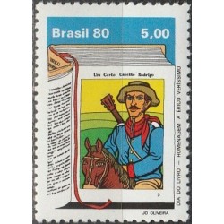 Brazil 1980. Day of the Book