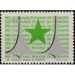 Brazilija 1981. Esperanto