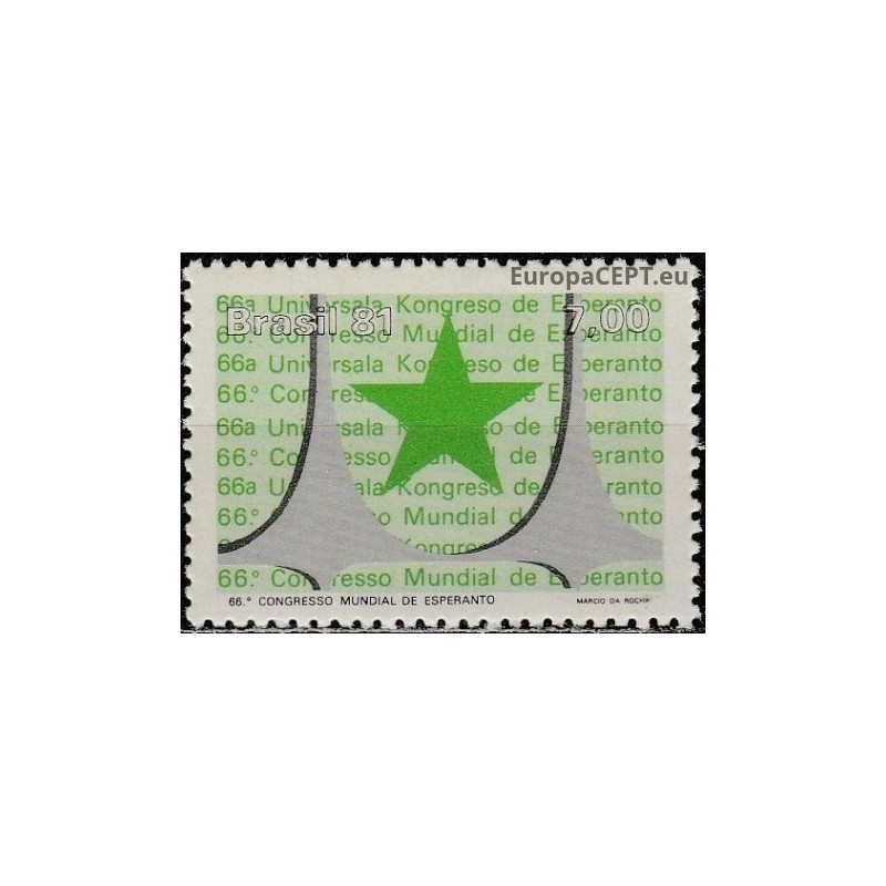 Brazil 1981. Esperanto