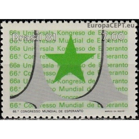 Brazil 1981. Esperanto