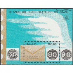 Brazilija 1981. Filatelistų klubas