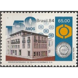 Brazil 1984. Bank building