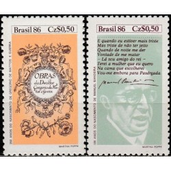 Brazilija 1986. Rašytojai
