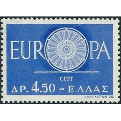 Greece 1960. Stylised Mail-coach Wheel with 19 Spokes