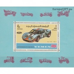 Yemen (Kingdom) 1969. Motorsports