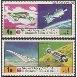 Yemen (Kingdom) 1970. History of aviation