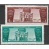 Jemenas 1962. Kultūros paveldo paminklai