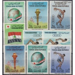 Yemen 1964. Summer Olympic...