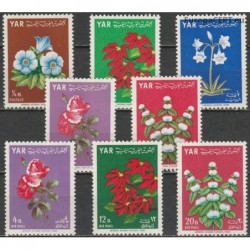 Jemenas 1964. Gėlės