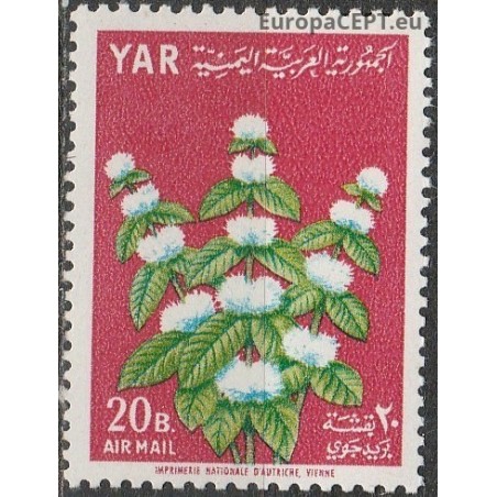 Yemen 1964. Flowers