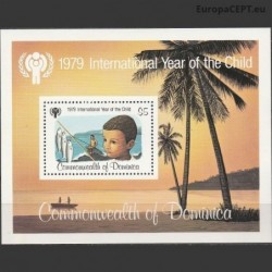 Dominica 1979. International Year of the Child