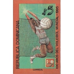 Dominican 1995. Volleyball
