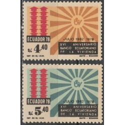 Ekvadoras 1979. Banko jubiliejus