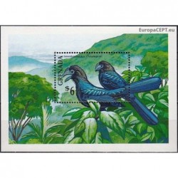 Grenada 1990. Birds