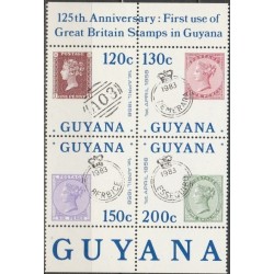 Guyana 1983. Stamps on stamps