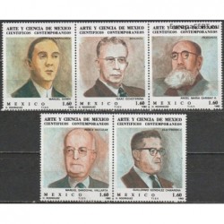 Mexico 1982. Famous scientists