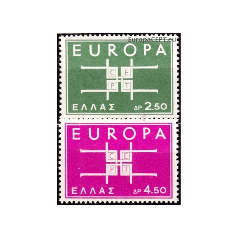 Graikija 1963. CEPT: Stilizuotas kryžius iš U figūrų