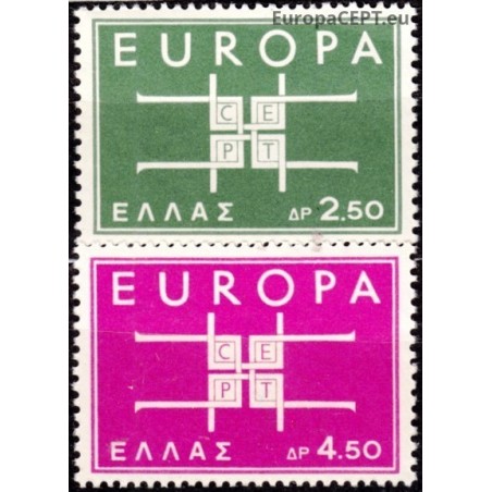 Greece 1963. CEPT: Stylised Cross Composed of U Shapes